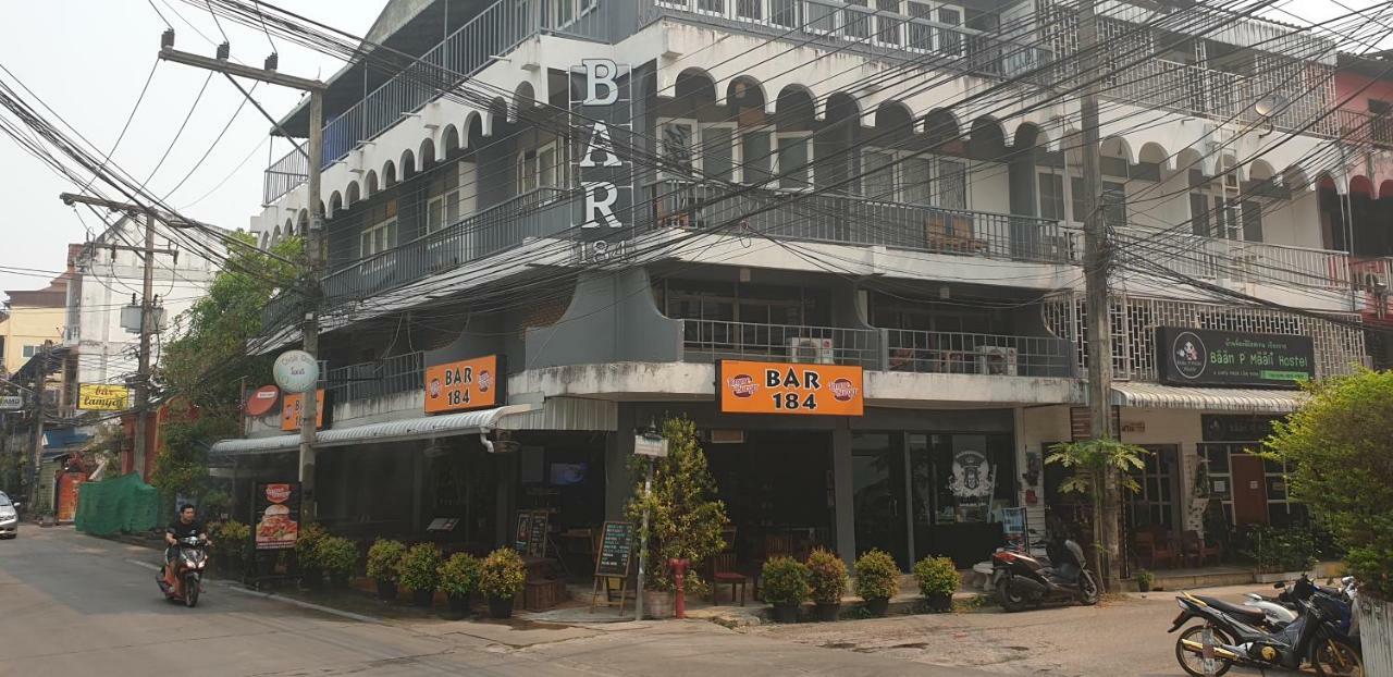 צ'יאנג ריי Bar 184 Party Hostel (Adults Only) מראה חיצוני תמונה